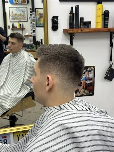 The Down Town Barbershop